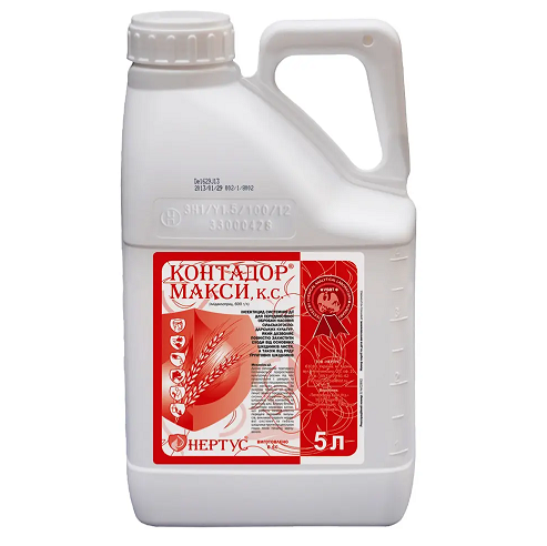 Протруйник Контадор Максі, Нертус