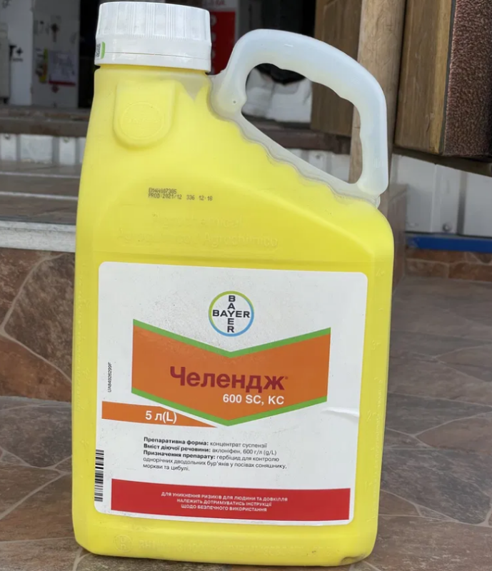 Гербіцид Челлендж, 5 л (Bayer)