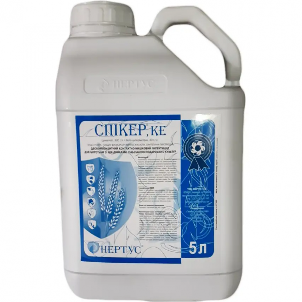 Інсектицид Спікер, Нертус