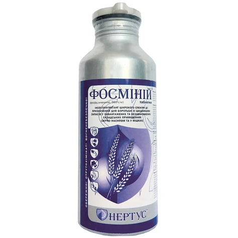 Інсектицид Фосміній, Нертус