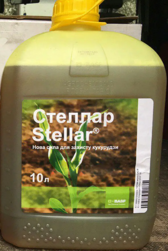 Гербіцид Стеллар, РК (BASF)
