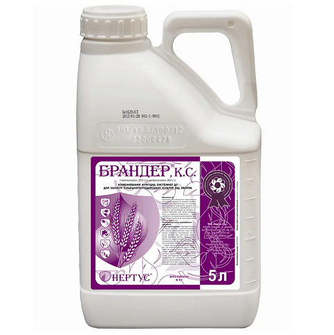 Фунгіцид Брандер, Нертус