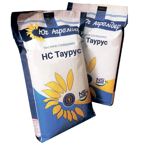 Насіння соняшника НС Таурус (Екстра плюс) під Євролайтінг (Юг Агролідер)