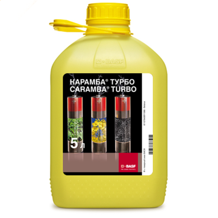 Фунгіцид Карамба Турбо, РК, 5 л (BASF)