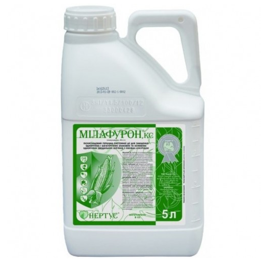 Гербіцид Мілафурон, Нертус