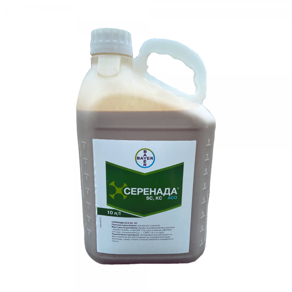 Фунгіцид Серенада АСО, SC, КС, 10л (Bayer)