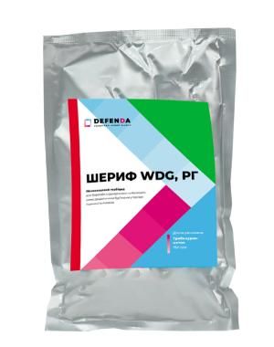 Гербіцид Шериф WDG, РГ, 0,5 кг (DEFENDA)
