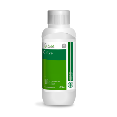 Гербіцид СІГУР,ВГ + ПАР Омега Плюс, ALFA Smart Agro, (0,5 кг+1л)