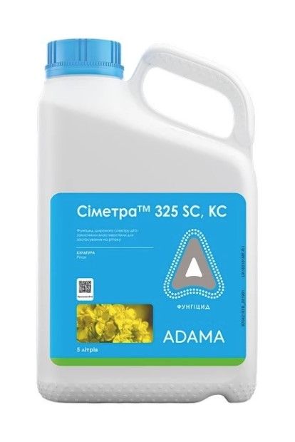 Фунгіцид Сіметра 325 КС, Adama, 5 л (ціна за л)