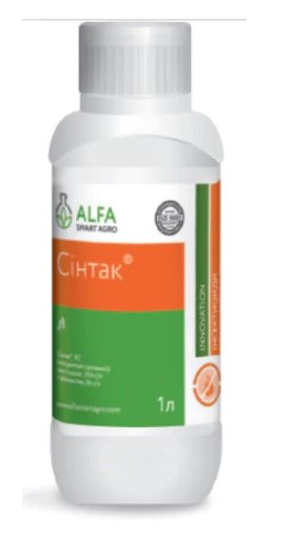Інсектицид Сінтак, ALFA Smart Agro, 1 л (ціна за л)
