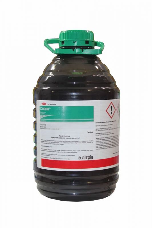 Гербіцид Слаш, КЕ, 5л (Corteva)