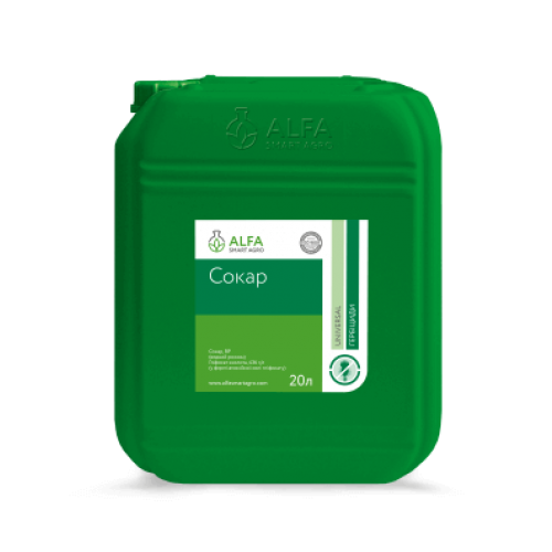 Гербіцид  СОКАР, ALFA Smart Agro, 20л (ціна за 1 л)
