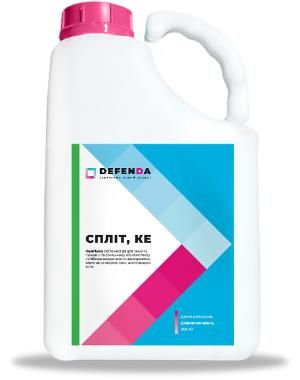 Фунгіцид Спліт КЕ, 5л (DEFENDA)