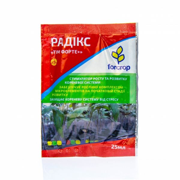 Стимулятор росту Радикс Тим Форте+ Folcrop, Фасовка - 25 мл