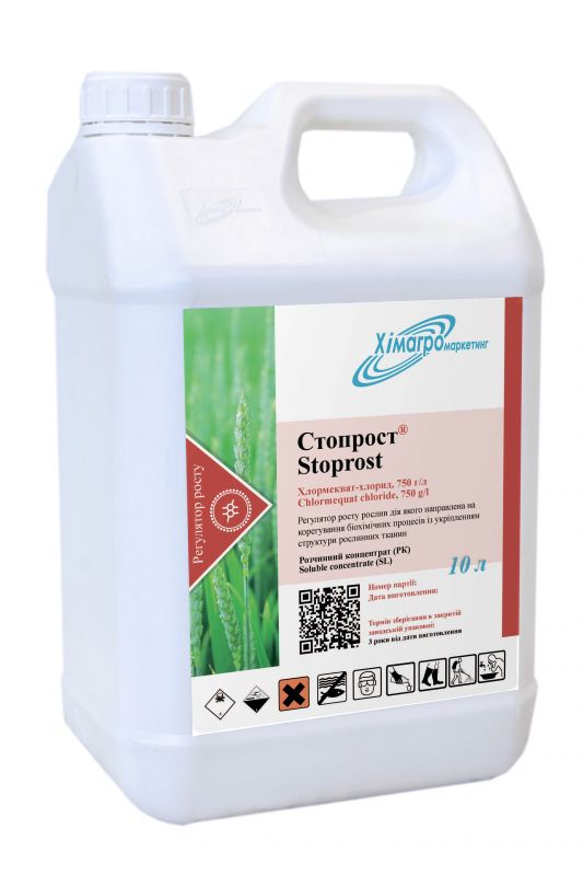 Регулятор росту СТОПРОСТ, Хімагромаркетинг