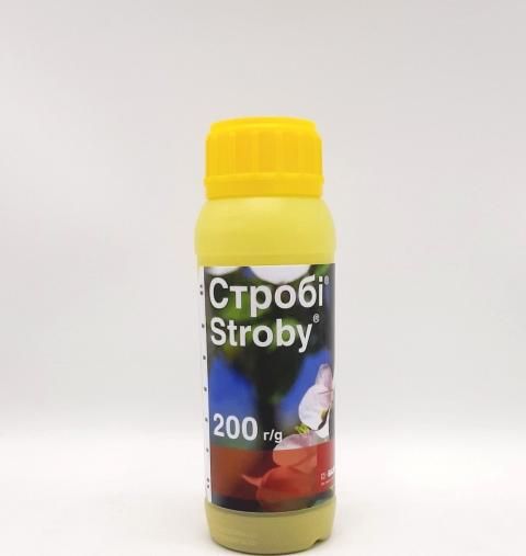 Фунгіцид Стробі, в.г., 0,2 кг (BASF)
