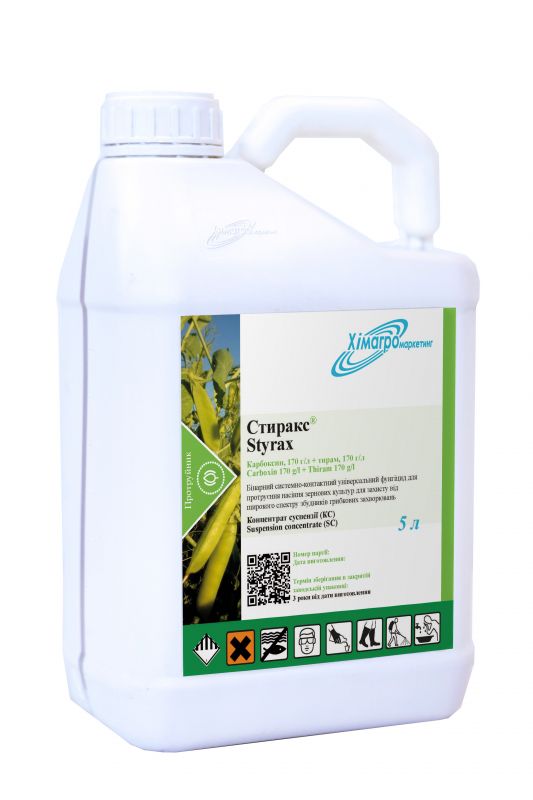 Протруйник СТИРАКС, Хімагромаркетинг