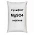 Сульфат магнію семиводный Mg: S 16-17