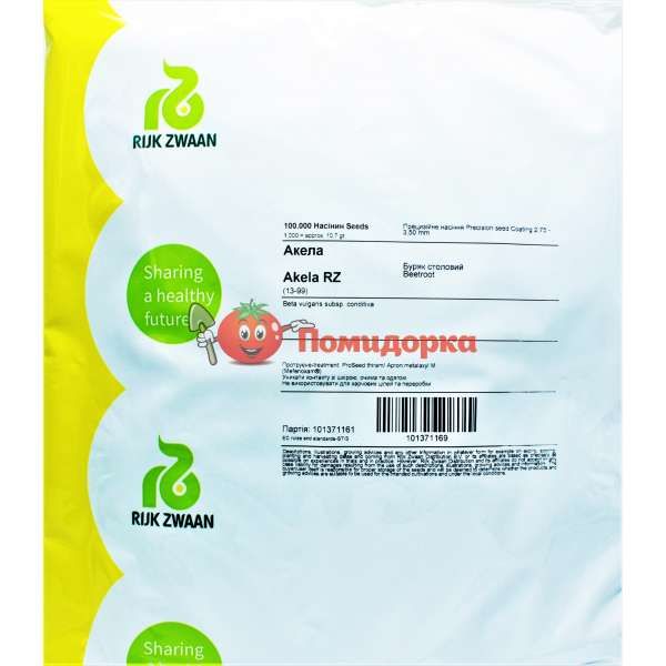 Свекла столовая АКЕЛА | AKELA Rijk Zwaan, Фасовка - 100 000 семян