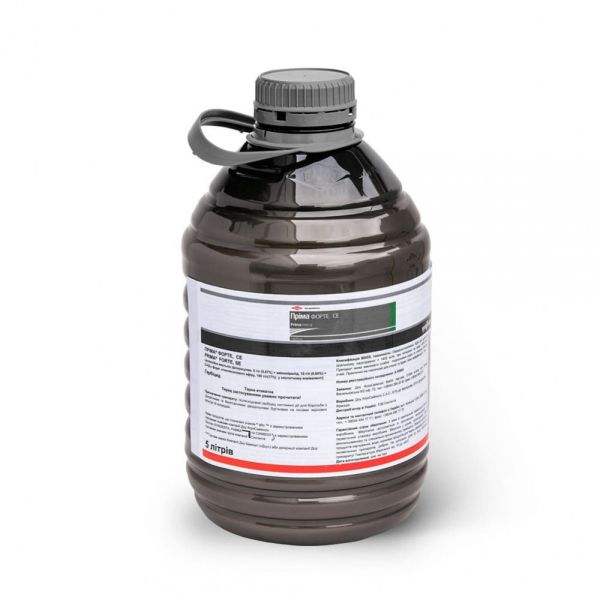 Гербіцид Пріма Форте 195 , с. е., 5 л (Syngenta)