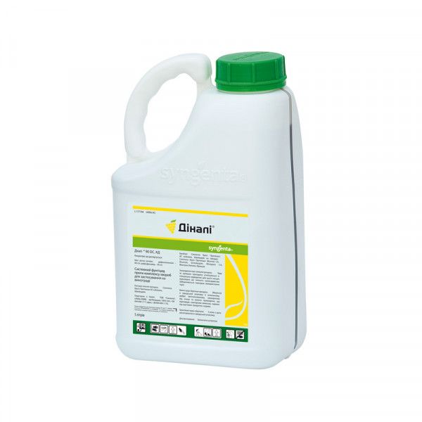 Фунгіцид Діналі 45 ДС, 5л (Syngenta)