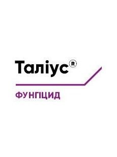 Фунгіцид Таліус 20 КЕ, 1л (Corteva)
