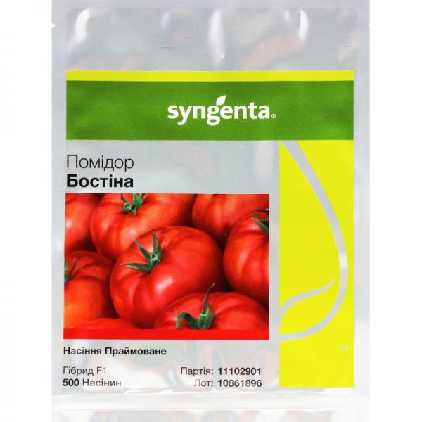 Томат БОСТИНА F1 | BOSTINA F1 Syngenta, Фасовка - 500 семян