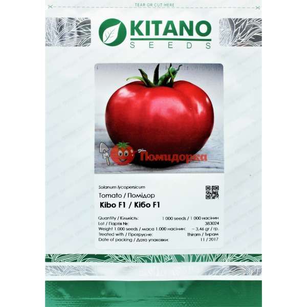 Томат КИБО (KS 222) F1 | KIBO F1 Kitano, Фасовка - 100 семян