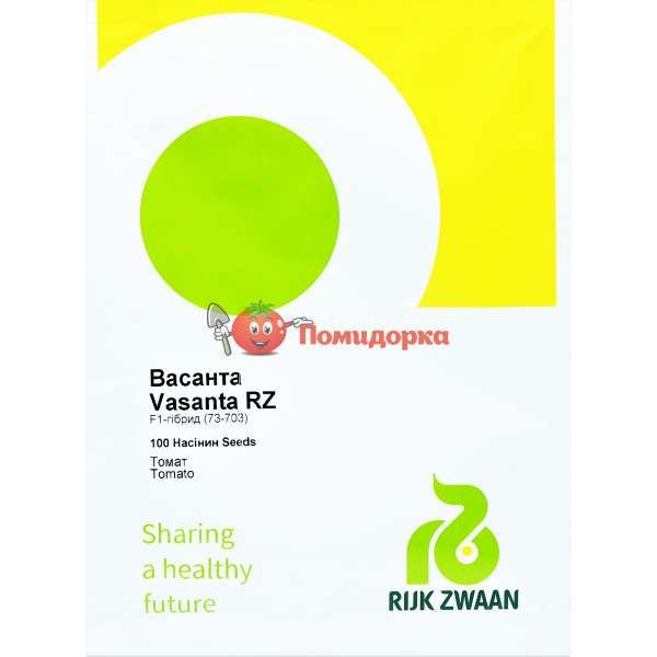 Томат ВАСАНТА F1 | VASANTA F1 Rijk Zwaan, Фасовка - 1000 семян