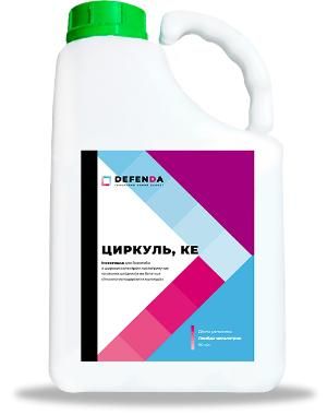 Інсектицид Циркуль КЕ, 5л (DEFENDA)