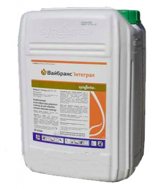 Протруйник Вайбранс Інтеграл 235 FS, TH, 20 л (Syngenta)