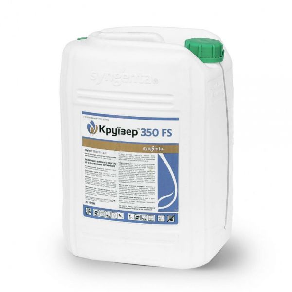 Протруйник Круїзер 350 FS, т. к. с., 20л ( Syngenta)