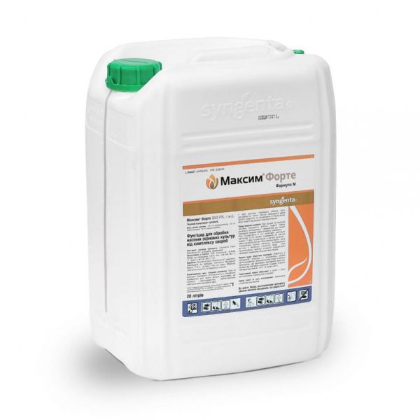 Протруйник Максим Форте 050 FS, т. к. с., 5 л (Syngenta)