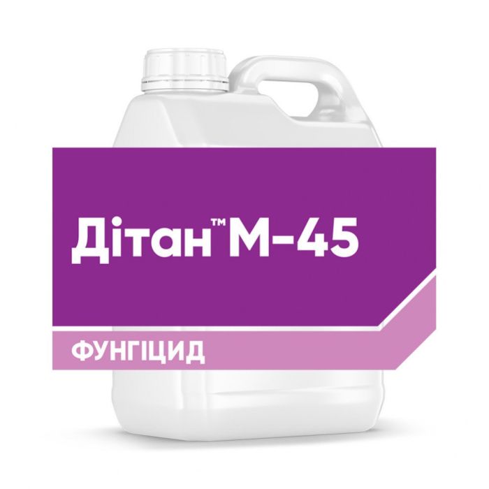 Фунгицид Дитан М-45, з.п., 25 кг (Corteva)